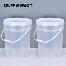 3lpp塑料桶